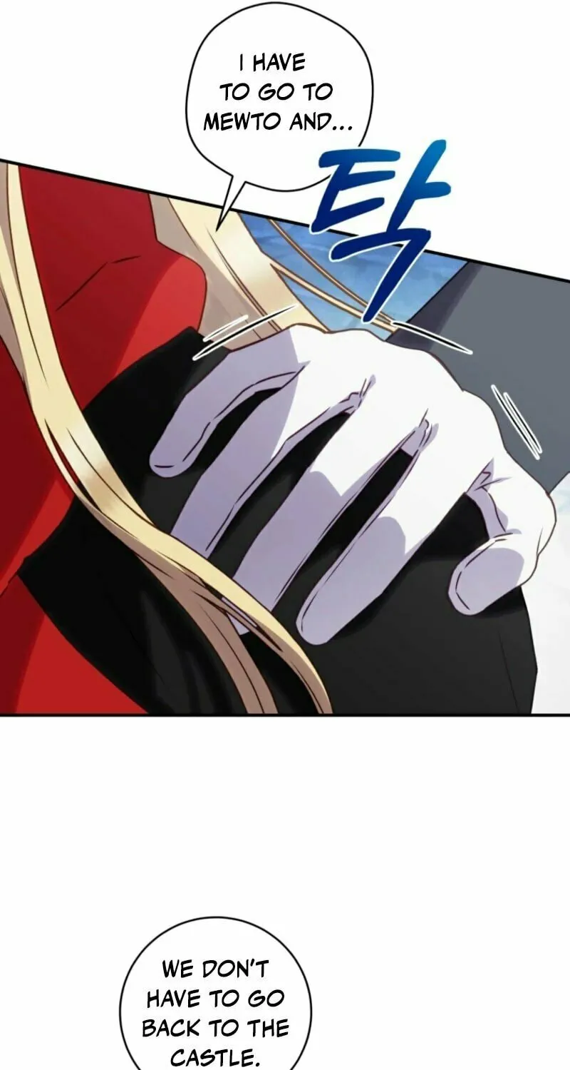 Read The Wirepuller Gets Lucky in Happier Years chapter 52 image 47 on Lezhin
