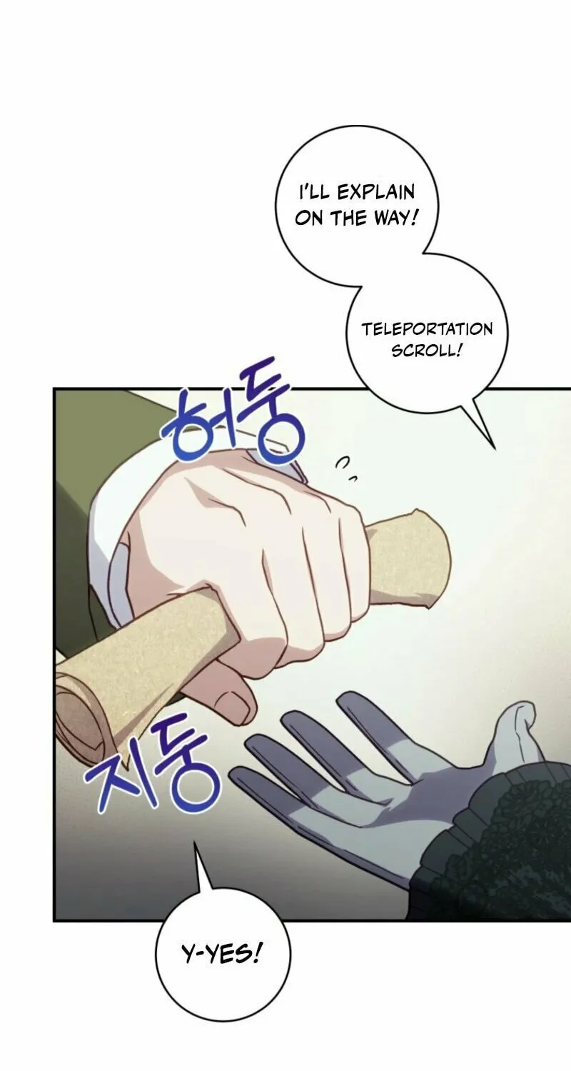 Read The Wirepuller Gets Lucky in Happier Years chapter 52 image 54 on Lezhin