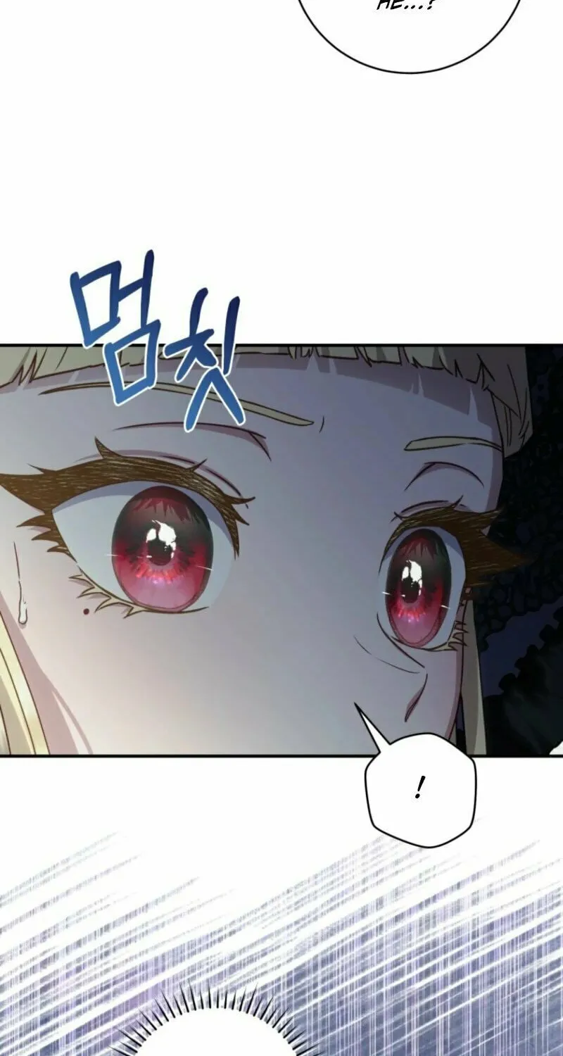Read The Wirepuller Gets Lucky in Happier Years chapter 52 image 65 on Lezhin