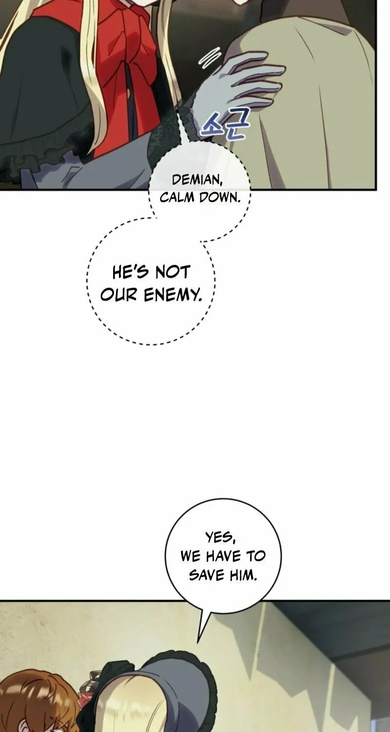 Read The Wirepuller Gets Lucky in Happier Years chapter 53 image 13 on Lezhin