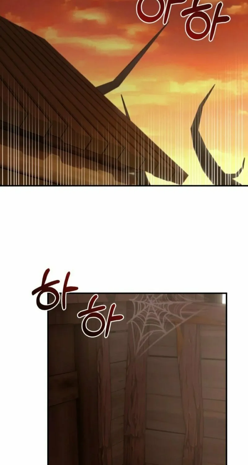 Read The Wirepuller Gets Lucky in Happier Years chapter 53 image 21 on Lezhin