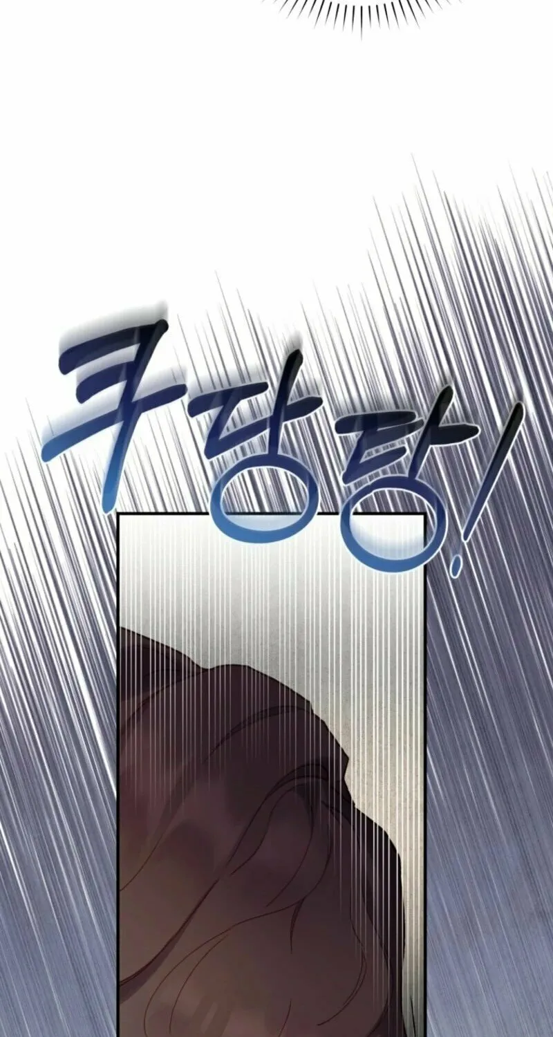 Read The Wirepuller Gets Lucky in Happier Years chapter 53 image 33 on Lezhin