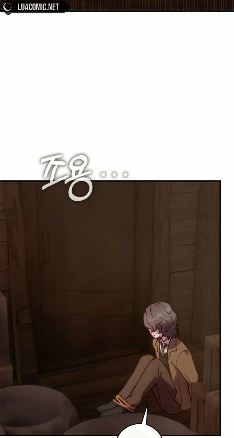 Read The Wirepuller Gets Lucky in Happier Years chapter 53 image 37 on Lezhin