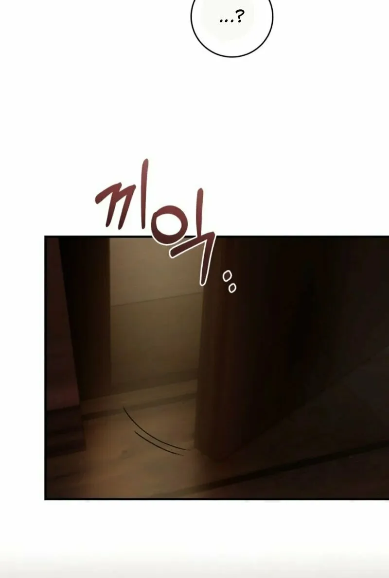 Read The Wirepuller Gets Lucky in Happier Years chapter 53 image 38 on Lezhin