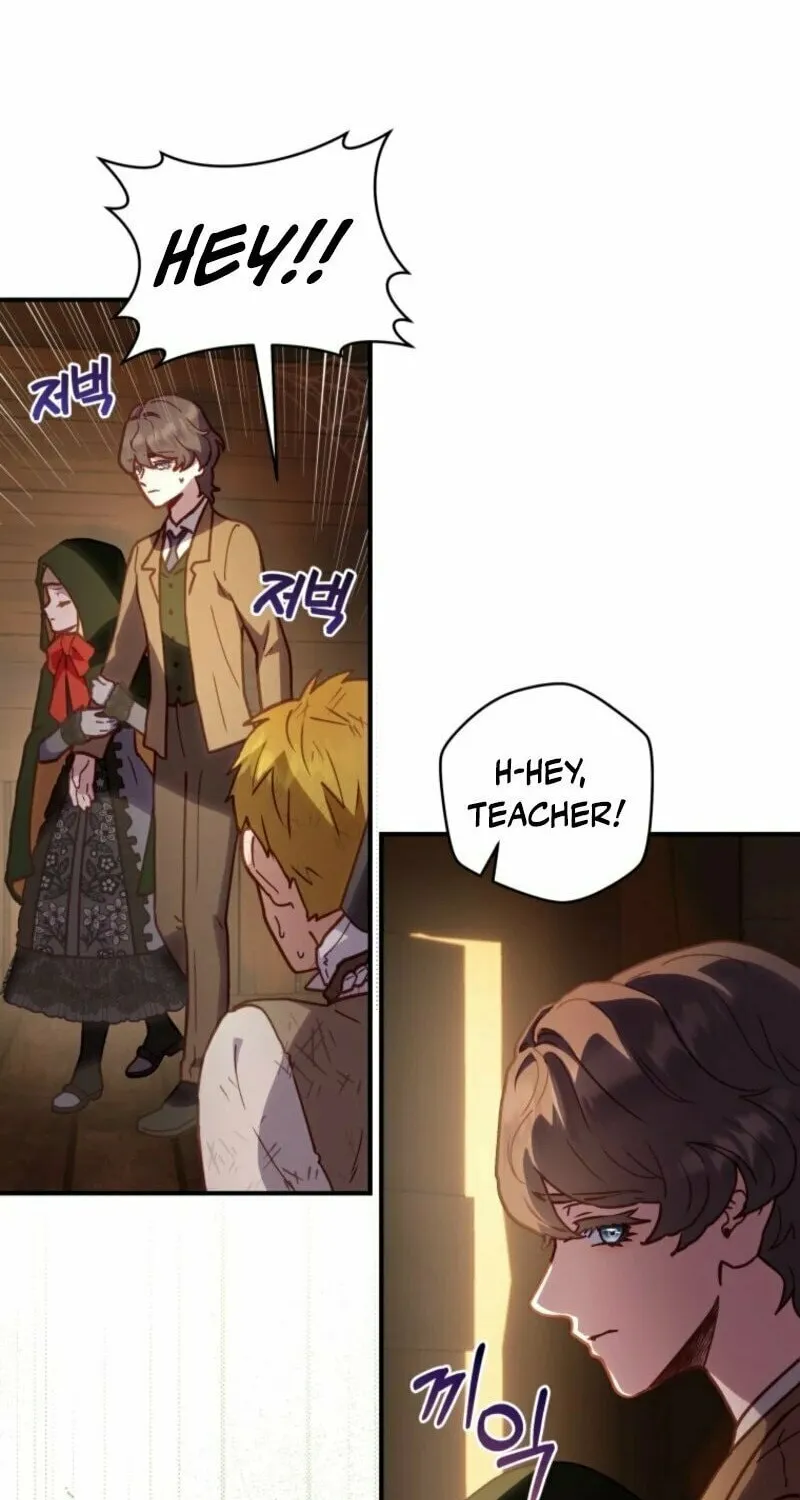 Read The Wirepuller Gets Lucky in Happier Years chapter 53 image 68 on Lezhin