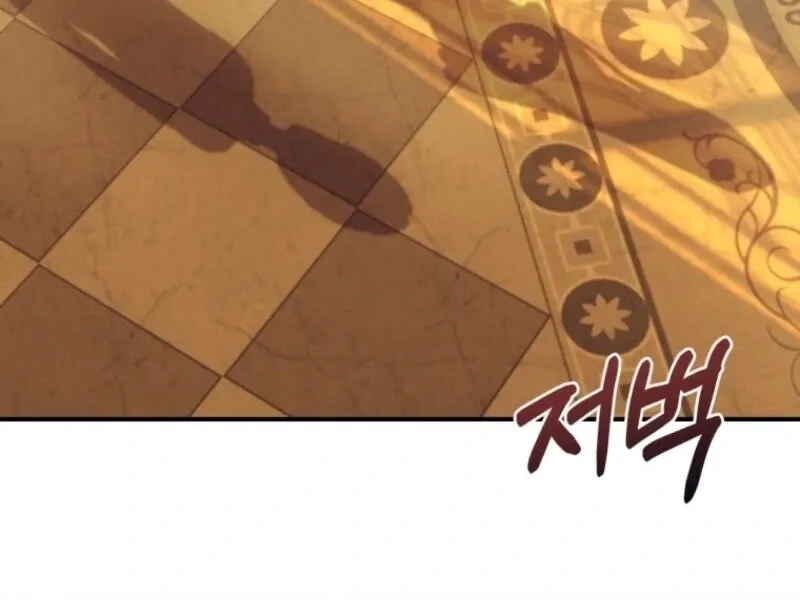 Read The Wirepuller Gets Lucky in Happier Years chapter 55 image 10 on Lezhin