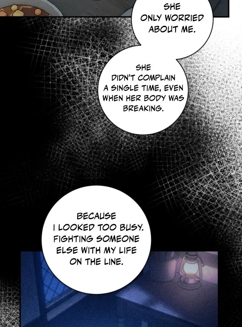 Read The Wirepuller Gets Lucky in Happier Years chapter 55 image 71 on Lezhin