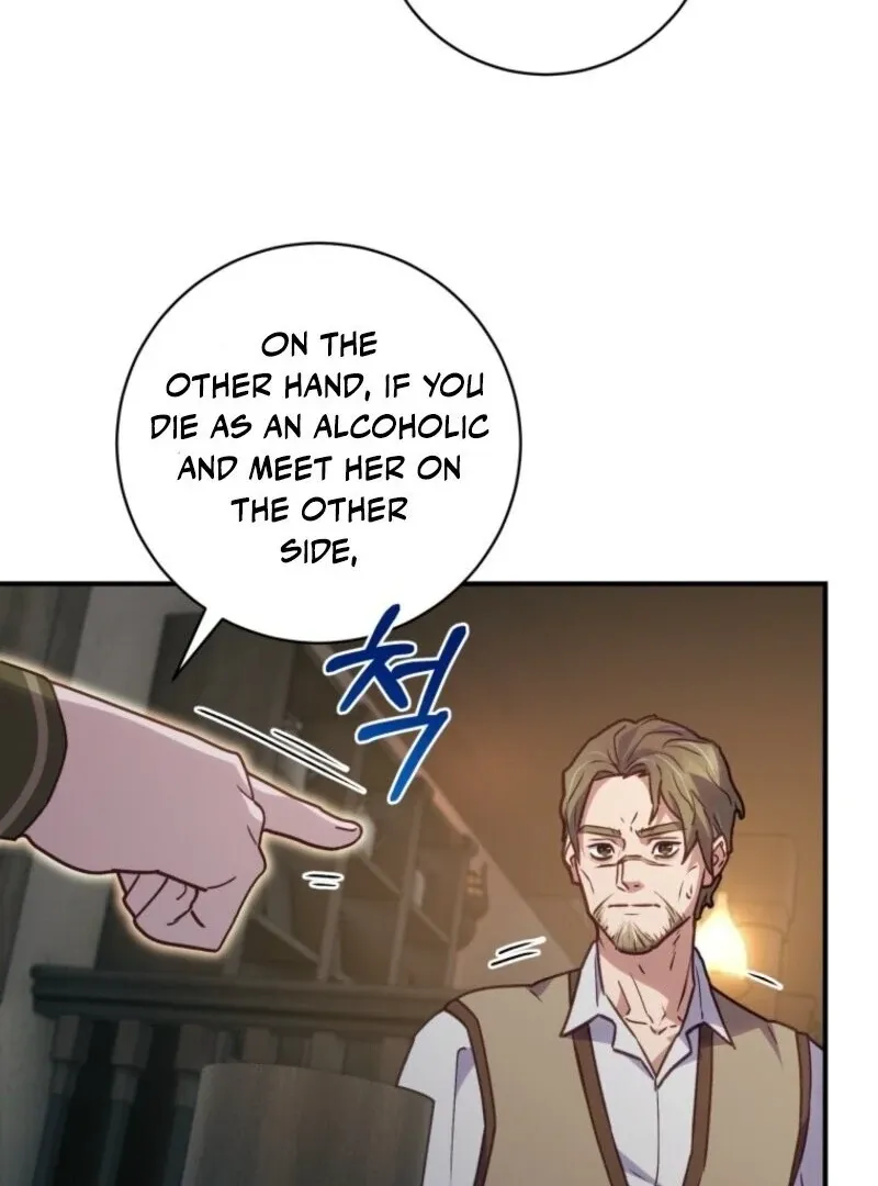 Read The Wirepuller Gets Lucky in Happier Years chapter 55 image 87 on Lezhin