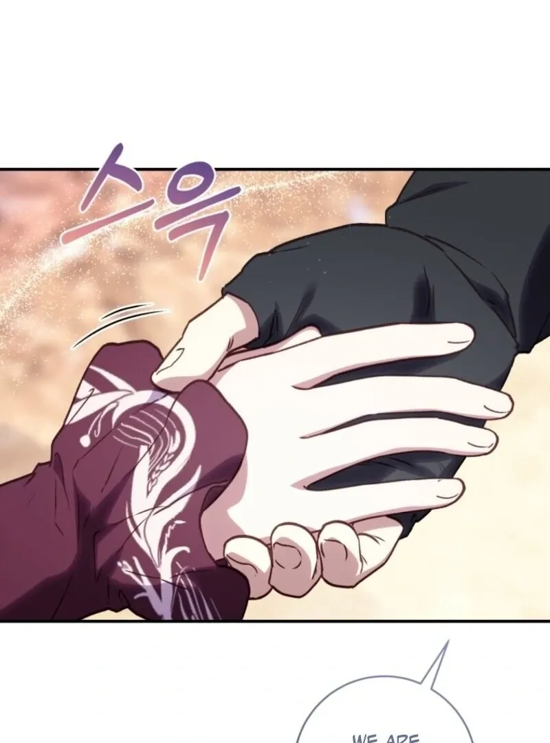 Read The Wirepuller Gets Lucky in Happier Years chapter 56 image 110 on Lezhin
