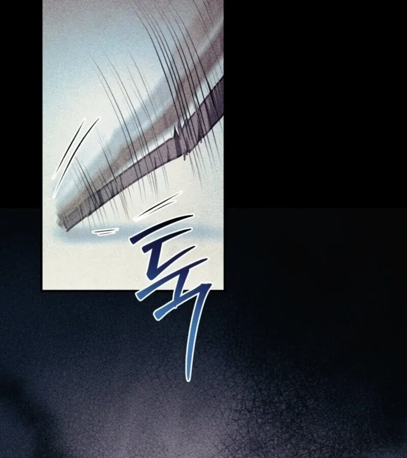 Read The Wirepuller Gets Lucky in Happier Years chapter 56 image 21 on Lezhin