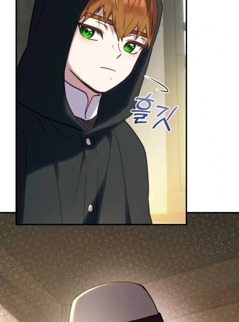 Read The Wirepuller Gets Lucky in Happier Years chapter 56 image 29 on Lezhin