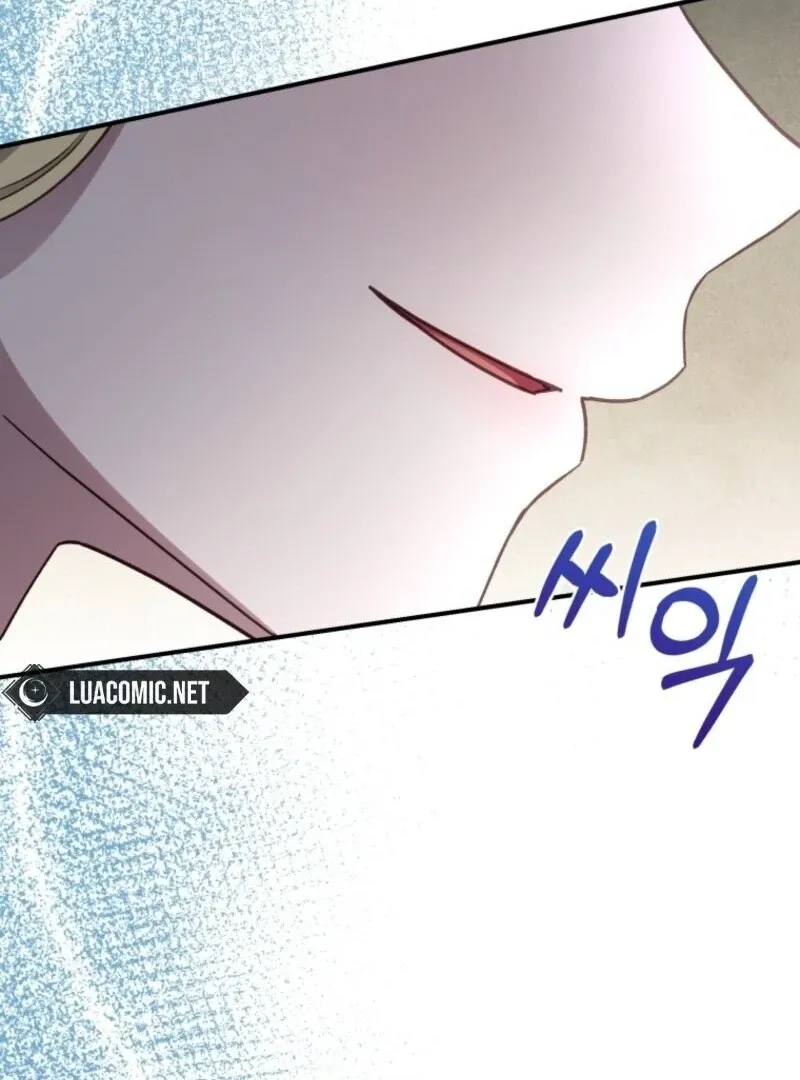 Read The Wirepuller Gets Lucky in Happier Years chapter 56 image 40 on Lezhin