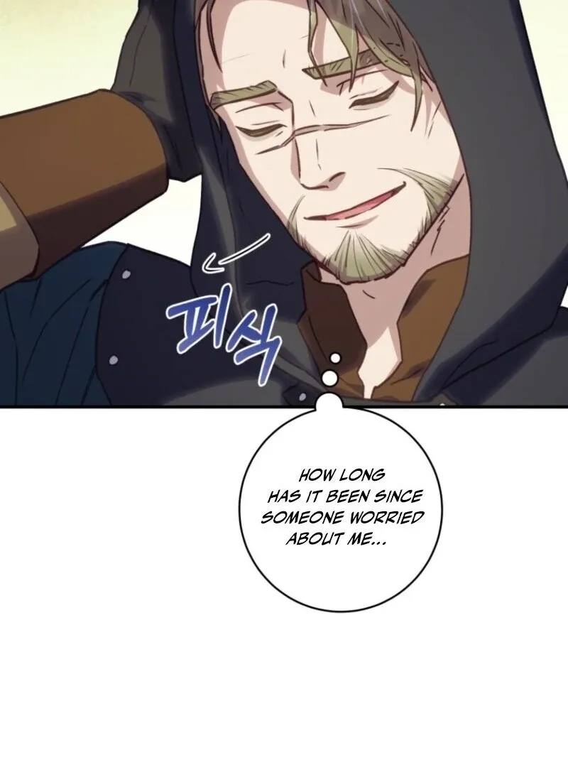 Read The Wirepuller Gets Lucky in Happier Years chapter 56 image 62 on Lezhin
