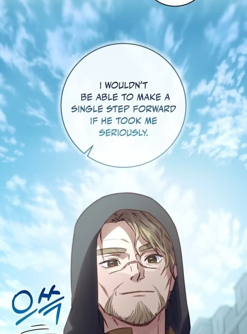 Read The Wirepuller Gets Lucky in Happier Years chapter 56 image 70 on Lezhin