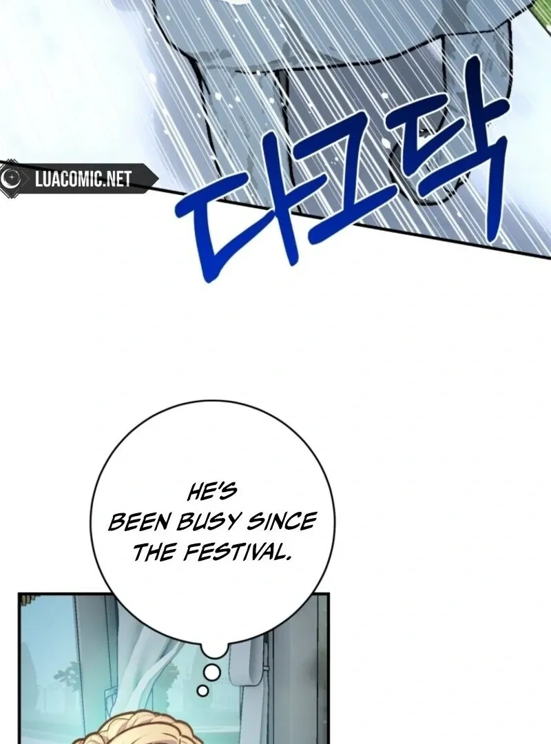 Read The Wirepuller Gets Lucky in Happier Years chapter 56 image 80 on Lezhin