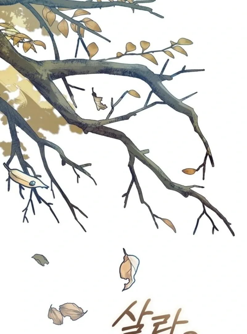 Read The Wirepuller Gets Lucky in Happier Years chapter 56 image 90 on Lezhin