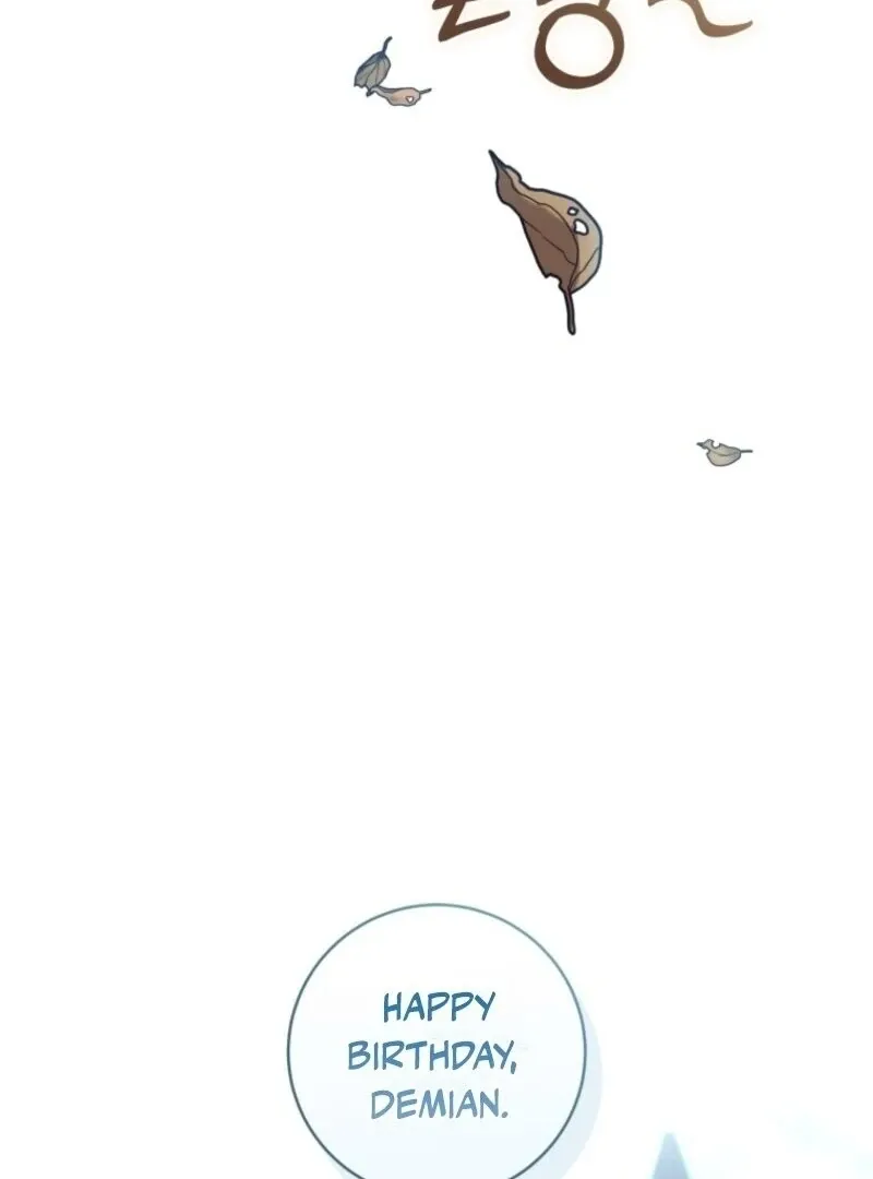 Read The Wirepuller Gets Lucky in Happier Years chapter 56 image 91 on Lezhin
