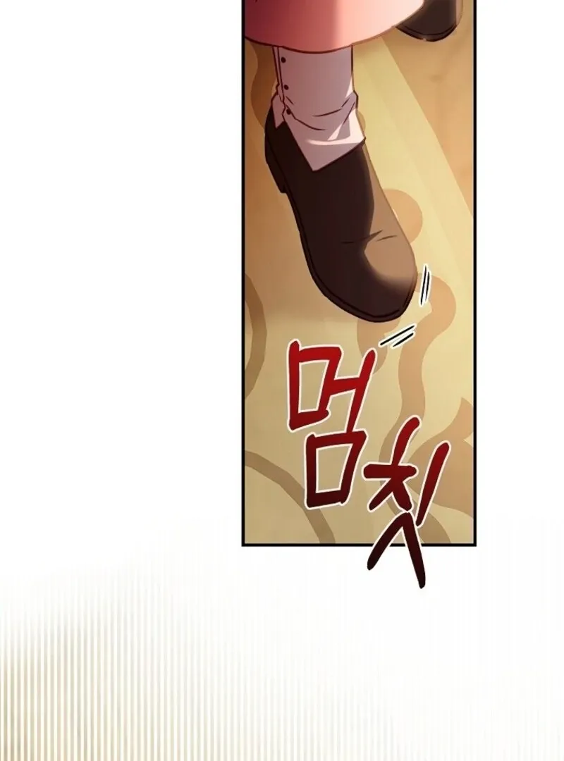 Read The Wirepuller Gets Lucky in Happier Years chapter 57 image 111 on Lezhin