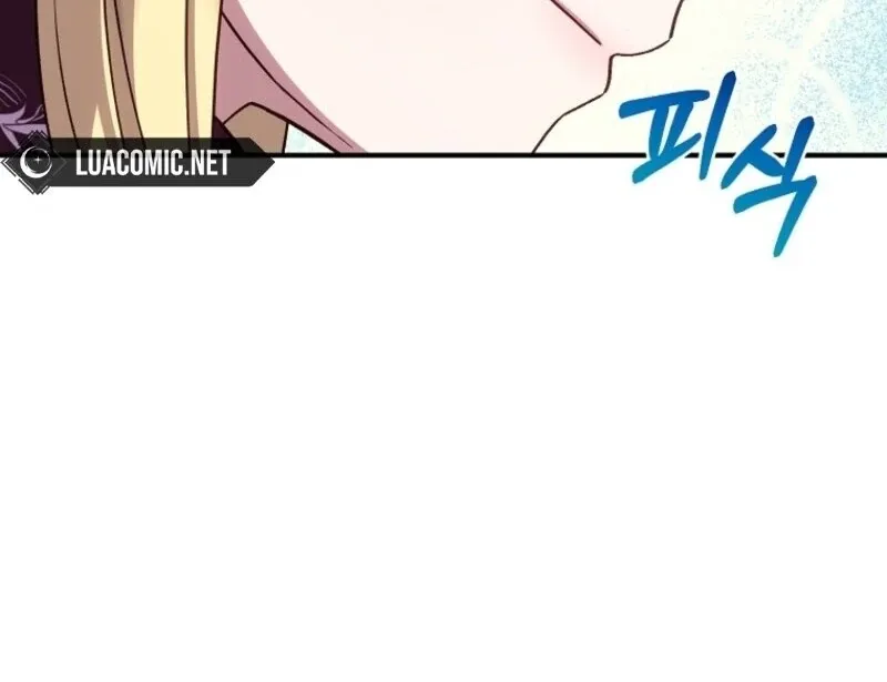 Read The Wirepuller Gets Lucky in Happier Years chapter 57 image 13 on Lezhin