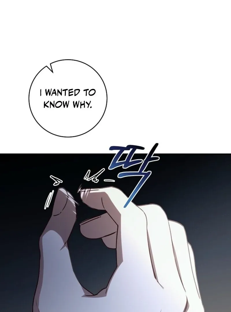 Read The Wirepuller Gets Lucky in Happier Years chapter 57 image 68 on Lezhin