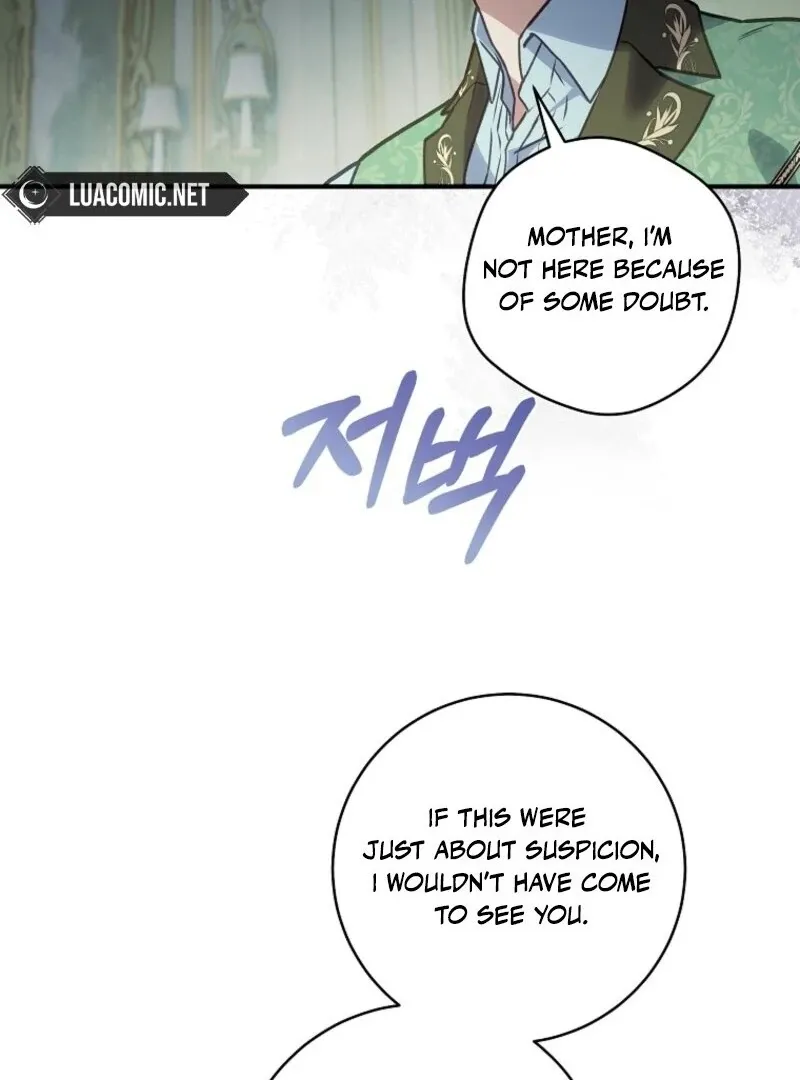 Read The Wirepuller Gets Lucky in Happier Years chapter 57 image 74 on Lezhin