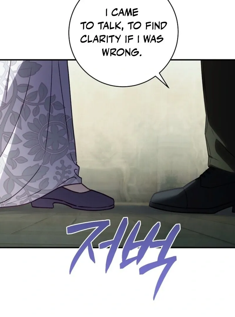 Read The Wirepuller Gets Lucky in Happier Years chapter 57 image 75 on Lezhin