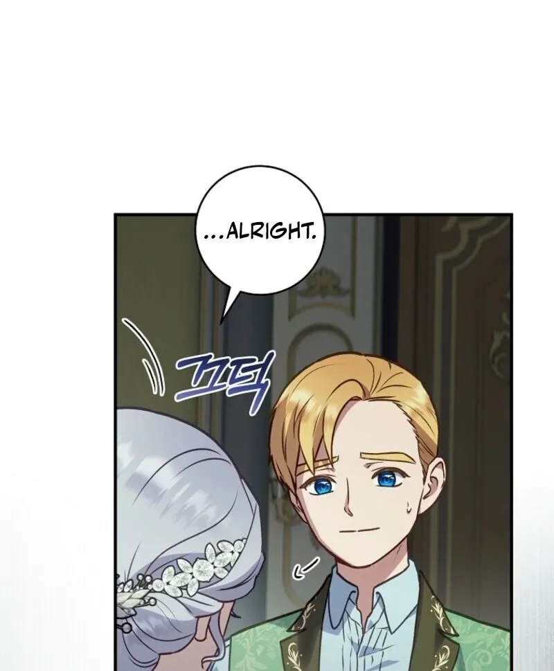 Read The Wirepuller Gets Lucky in Happier Years chapter 57 image 76 on Lezhin