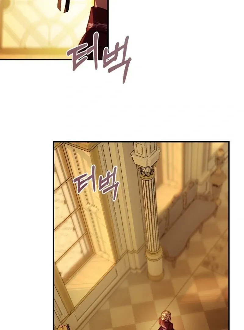 Read The Wirepuller Gets Lucky in Happier Years chapter 57 image 98 on Lezhin