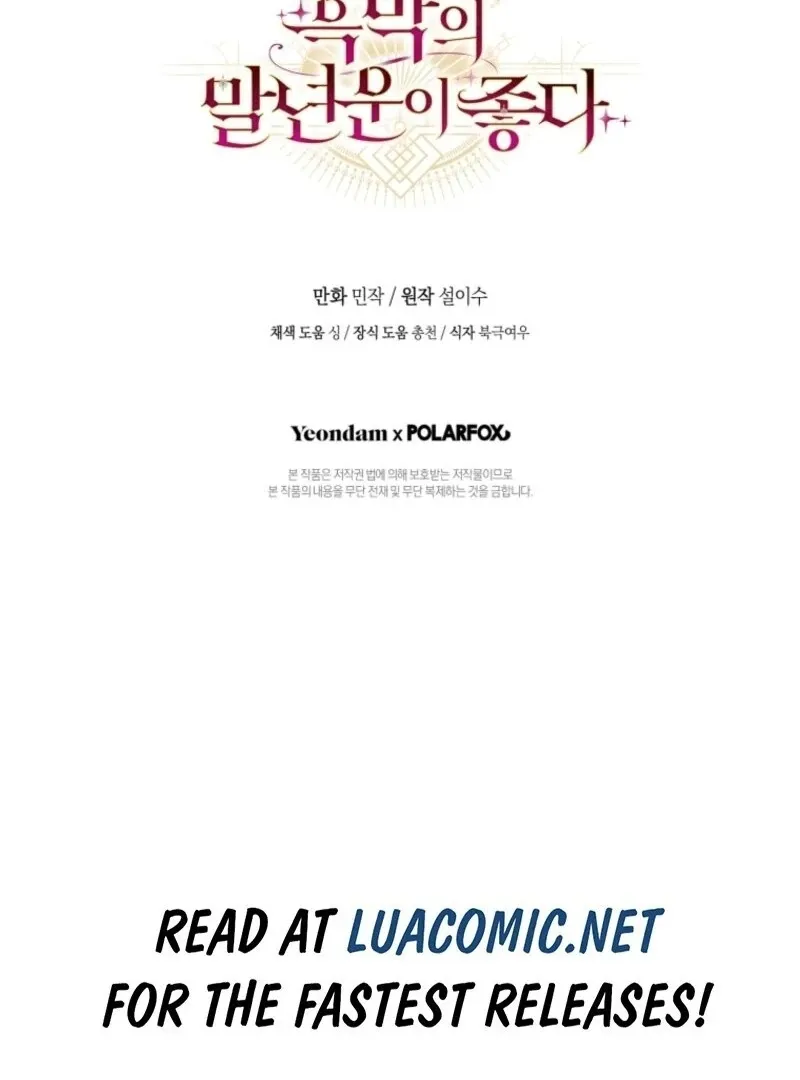 Read The Wirepuller Gets Lucky in Happier Years chapter 64 image 102 on Lezhin