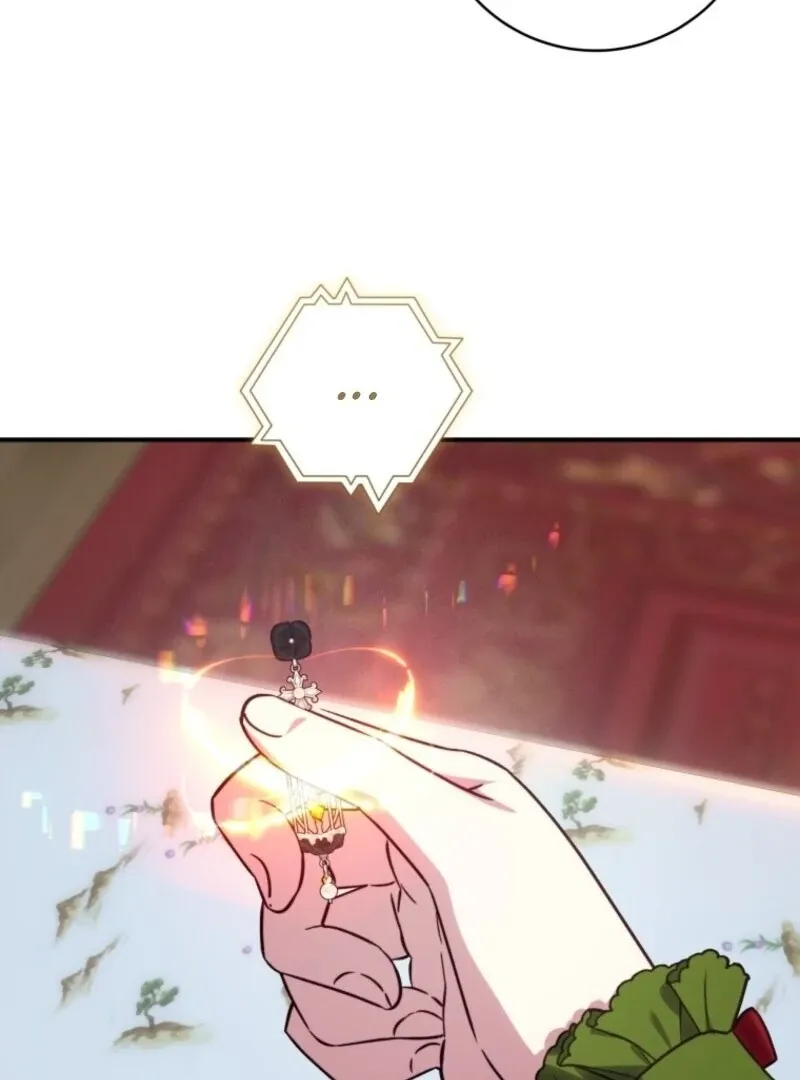 Read The Wirepuller Gets Lucky in Happier Years chapter 64 image 17 on Lezhin