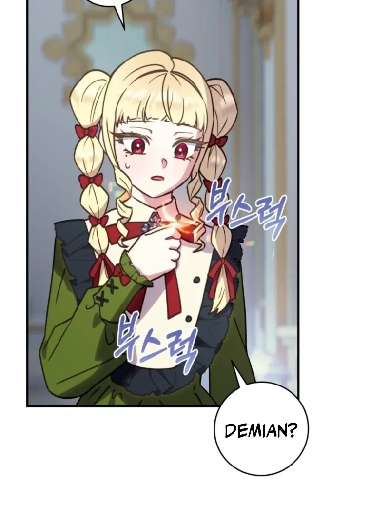 Read The Wirepuller Gets Lucky in Happier Years chapter 64 image 29 on Lezhin