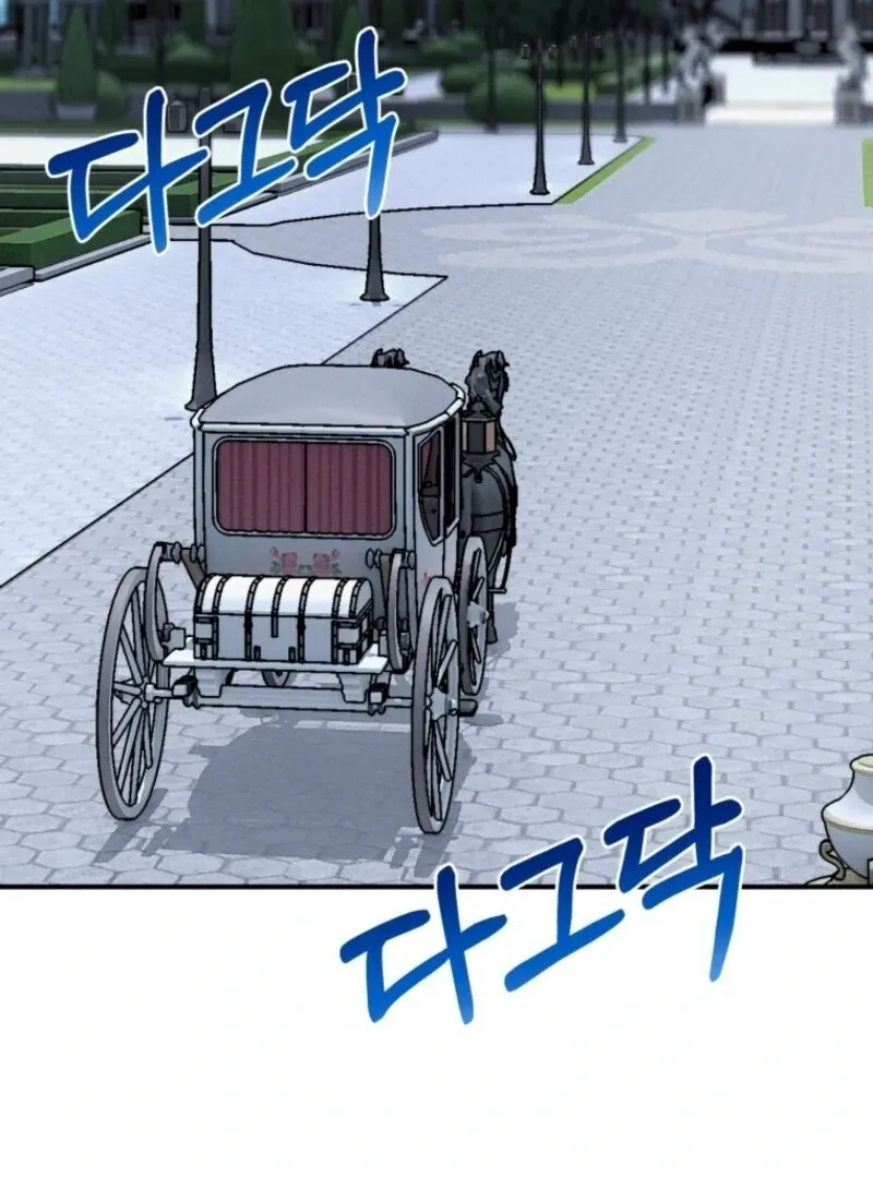 Read The Wirepuller Gets Lucky in Happier Years chapter 64 image 38 on Lezhin