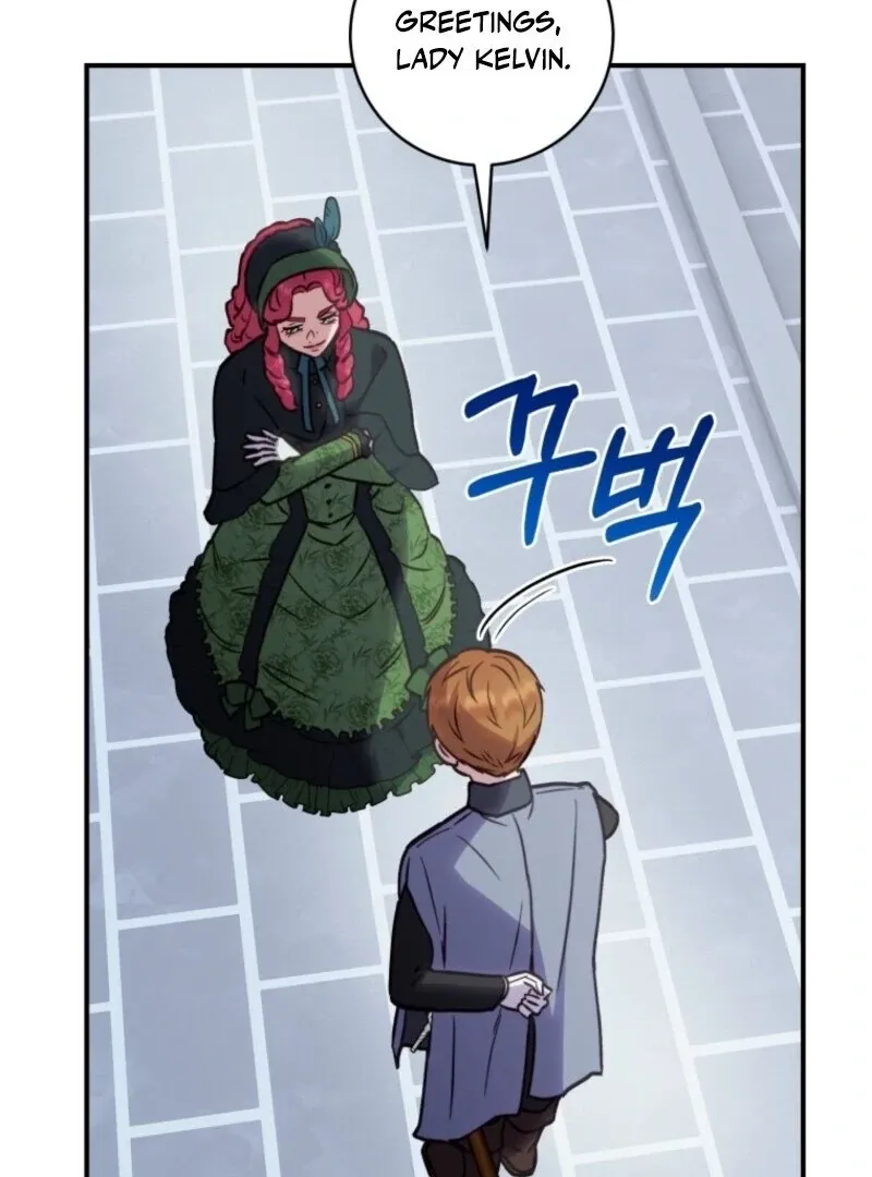 Read The Wirepuller Gets Lucky in Happier Years chapter 64 image 84 on Lezhin