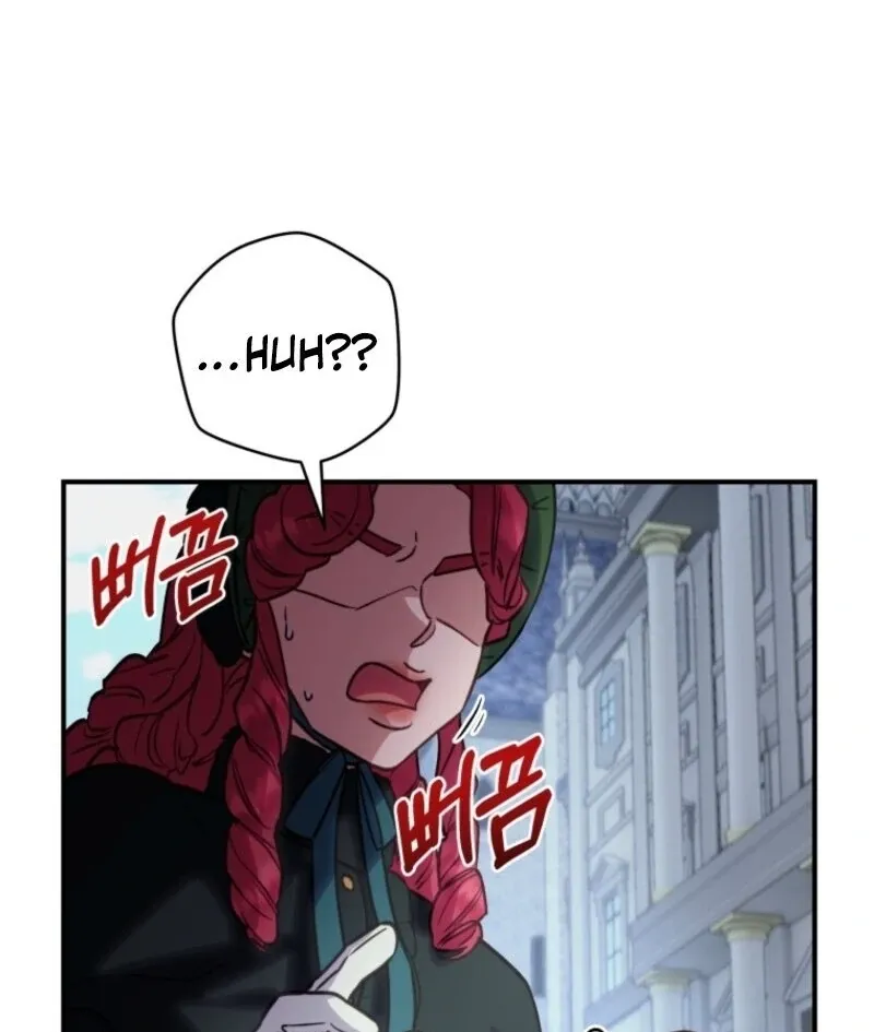 Read The Wirepuller Gets Lucky in Happier Years chapter 64 image 90 on Lezhin