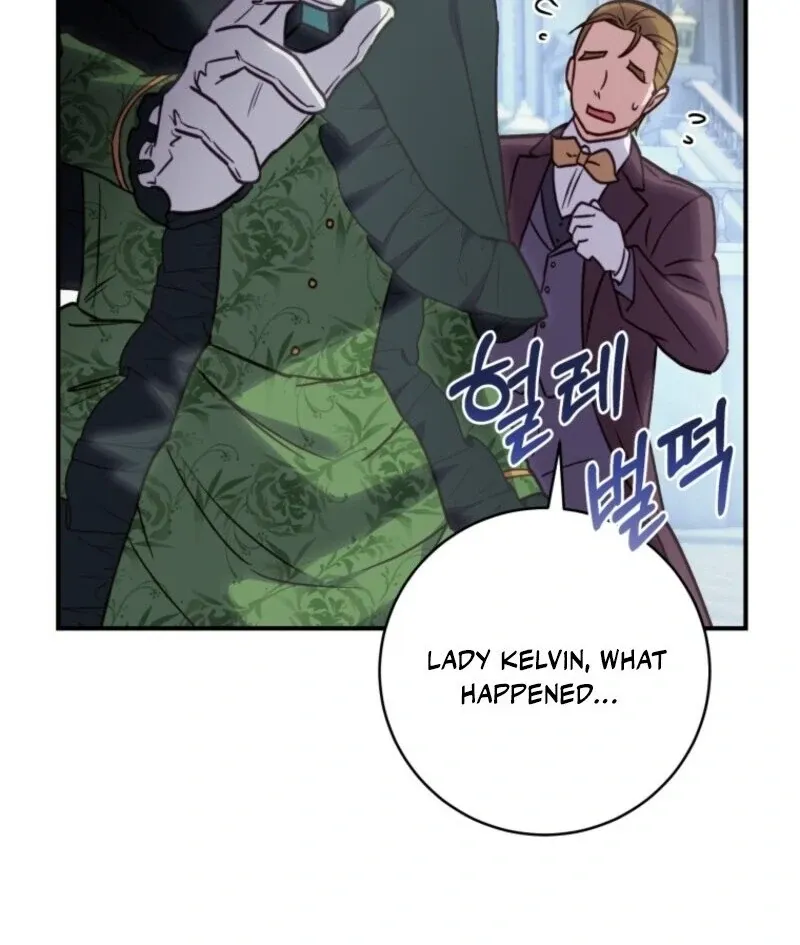 Read The Wirepuller Gets Lucky in Happier Years chapter 64 image 91 on Lezhin