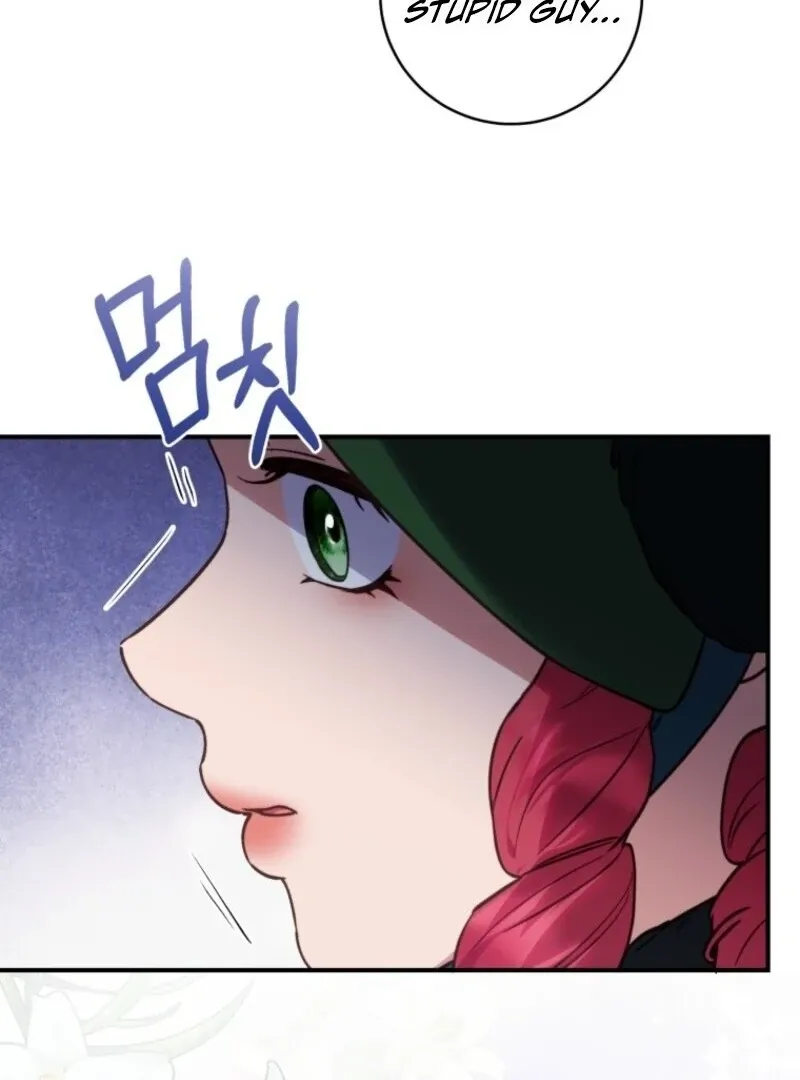 Read The Wirepuller Gets Lucky in Happier Years chapter 64 image 95 on Lezhin