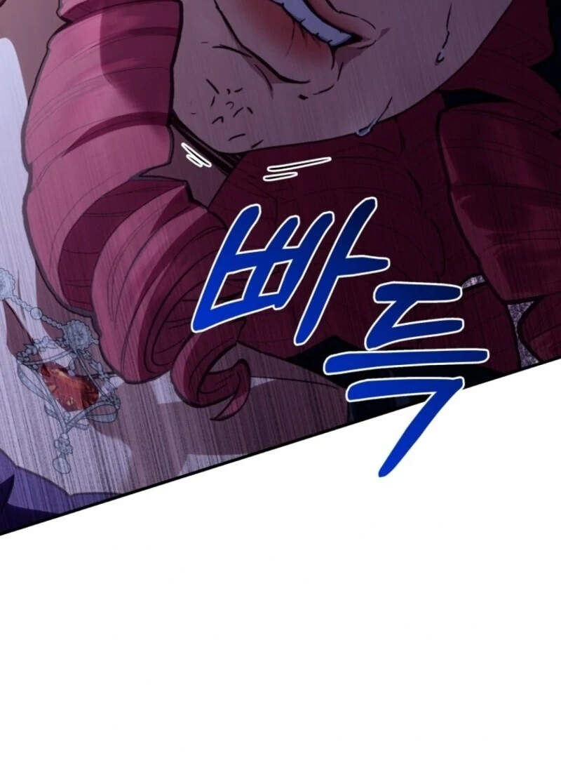 Read The Wirepuller Gets Lucky in Happier Years chapter 67 image 100 on Lezhin