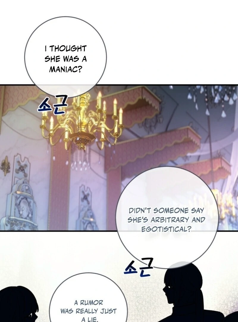 Read The Wirepuller Gets Lucky in Happier Years chapter 67 image 32 on Lezhin
