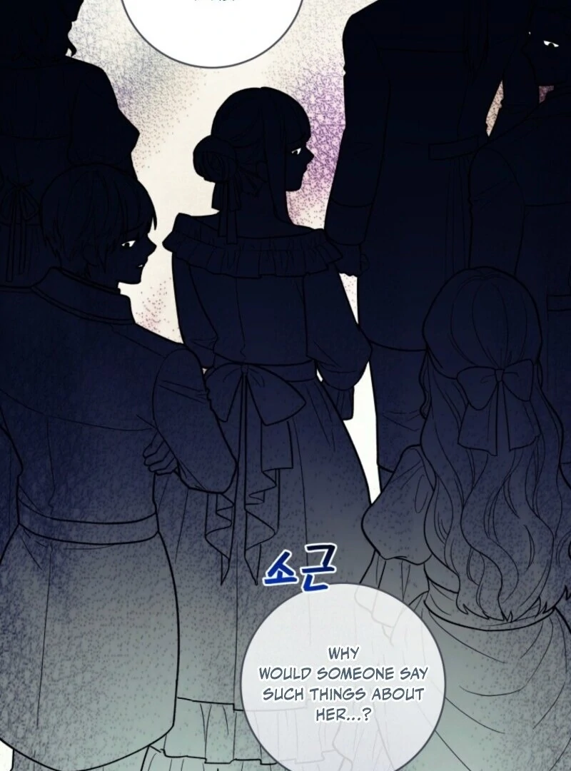Read The Wirepuller Gets Lucky in Happier Years chapter 67 image 33 on Lezhin