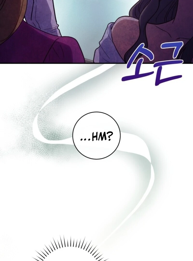Read The Wirepuller Gets Lucky in Happier Years chapter 67 image 5 on Lezhin