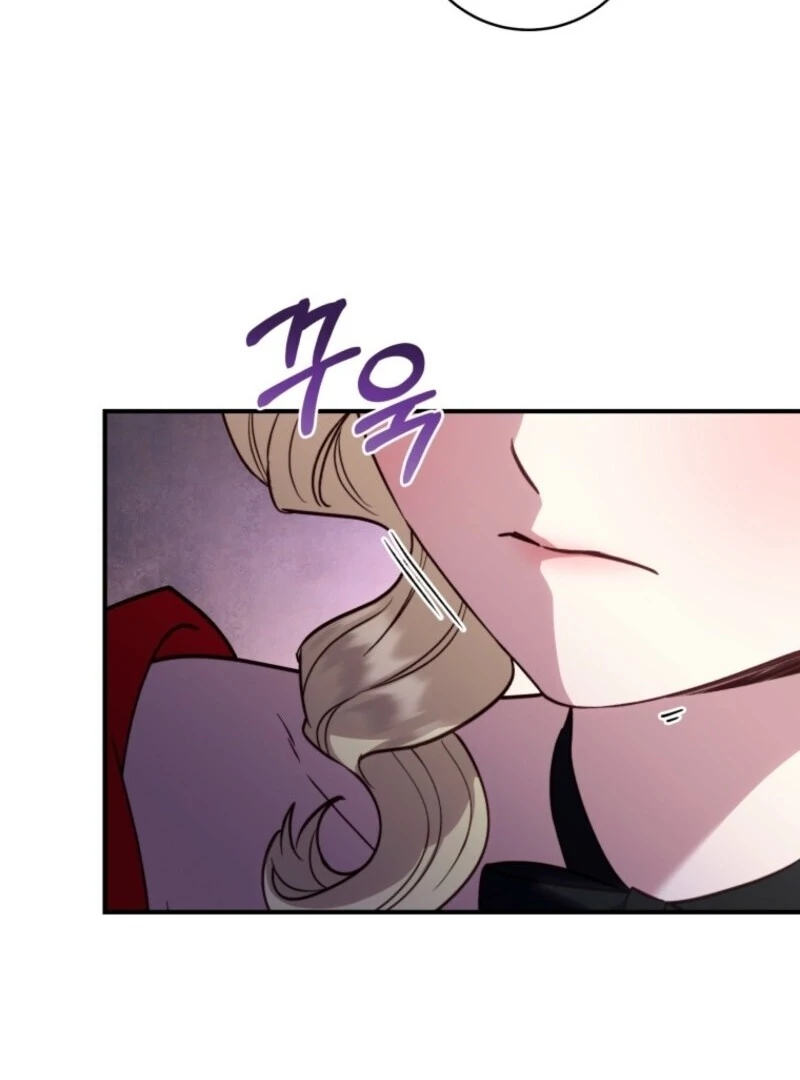Read The Wirepuller Gets Lucky in Happier Years chapter 67 image 60 on Lezhin