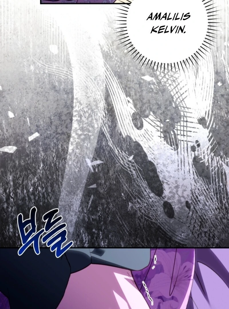 Read The Wirepuller Gets Lucky in Happier Years chapter 67 image 97 on Lezhin