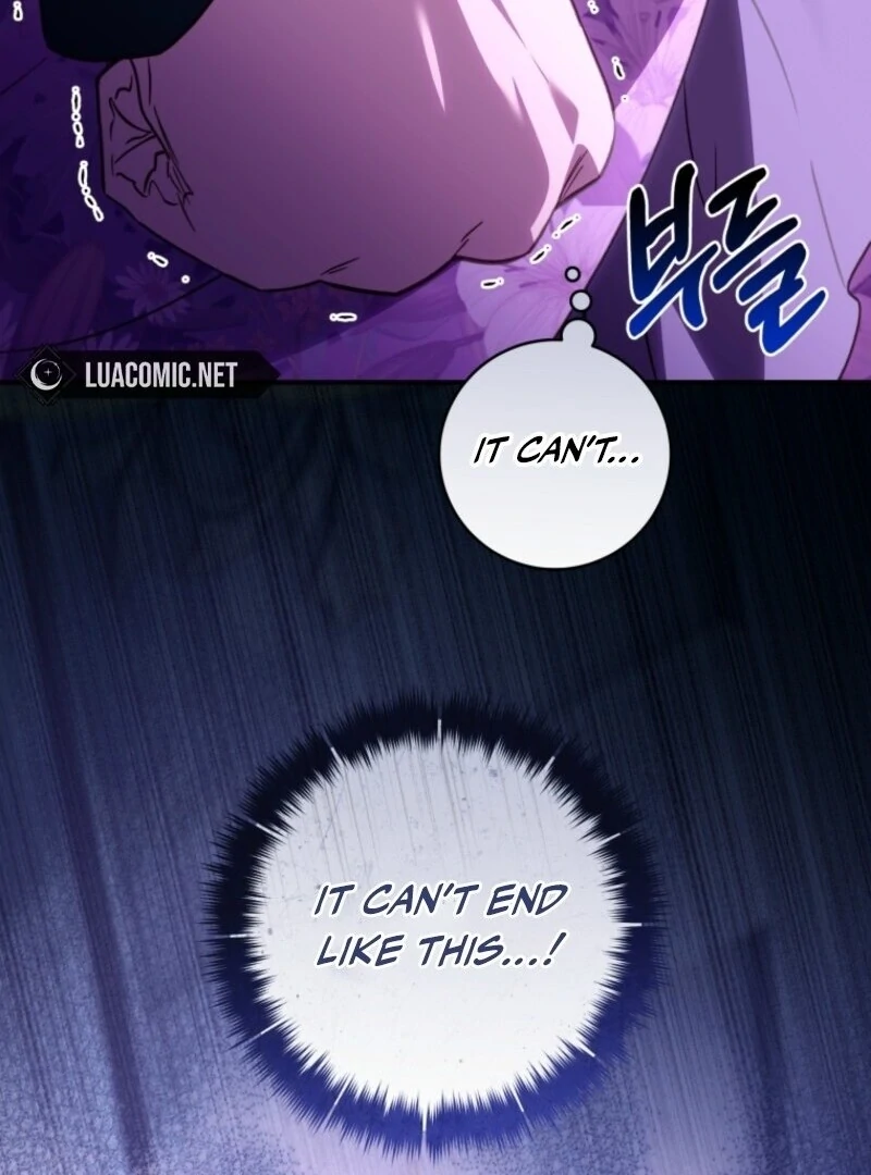 Read The Wirepuller Gets Lucky in Happier Years chapter 67 image 98 on Lezhin