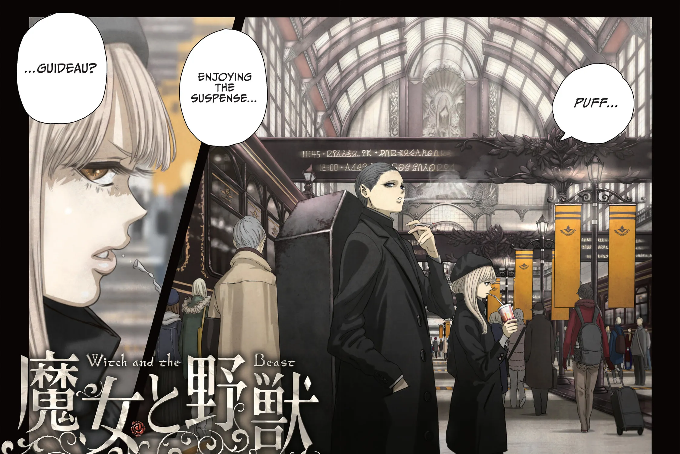 Read The Witch and the Beast chapter 1 image 4 on Lezhin
