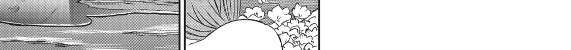 Read The Witch and the Beast chapter 1 image 93 on Lezhin