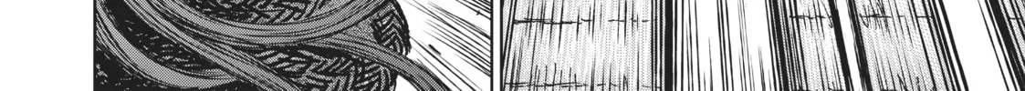 Read The Witch and the Beast chapter 12 image 25 on Lezhin