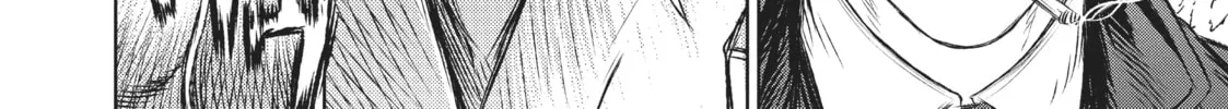 Read The Witch and the Beast chapter 17 image 15 on Lezhin