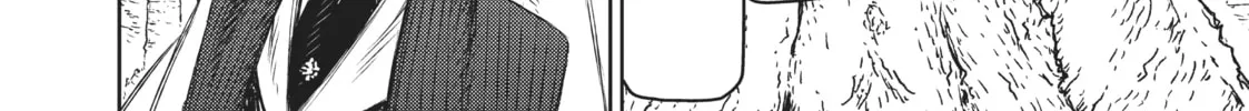 Read The Witch and the Beast chapter 17 image 7 on Lezhin