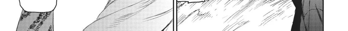 Read The Witch and the Beast chapter 2 image 67 on Lezhin