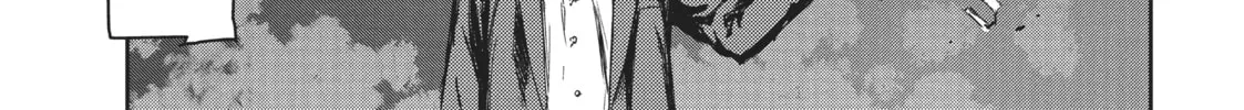 Read The Witch and the Beast chapter 2 image 81 on Lezhin